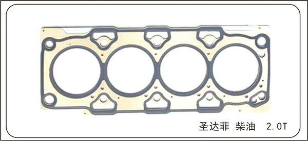 缸墊（氣缸床墊） (28)